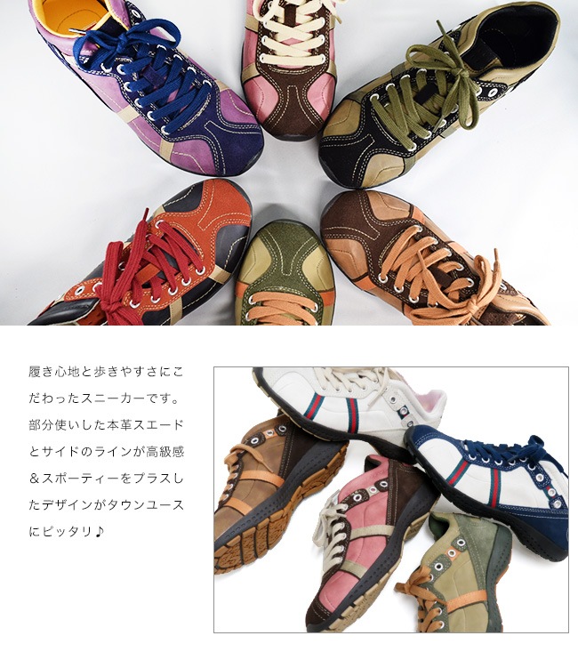 �ܳ� ���ˡ����� ��ǥ����� ���������� 3E  SPEEDY DUCK ���ԡ��ǥ������å� �������ɡ��ơ��ץ��顼����Ӥ�������桼���˺�Ŭ�ʥ�ǥ��������ˡ�����[FOO-MY-7270]H4.0