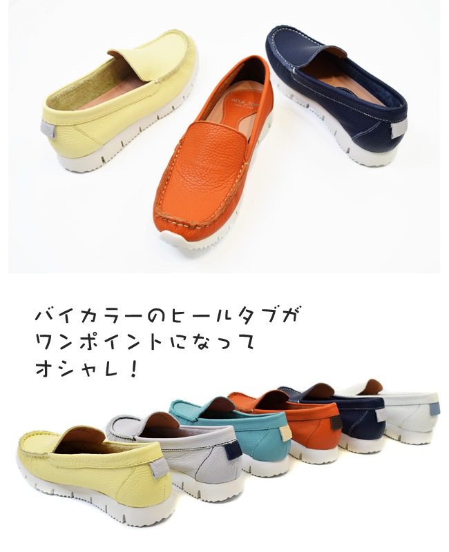 �ܳ� ����åݥ� ����ե����� 3E��arui_toe(���륤�ȥ�)�ۥҡ��륿�֤��ݥ���ȡ��ܳץ���ե����ȥ���åݥ�[FOO-JC-3950]