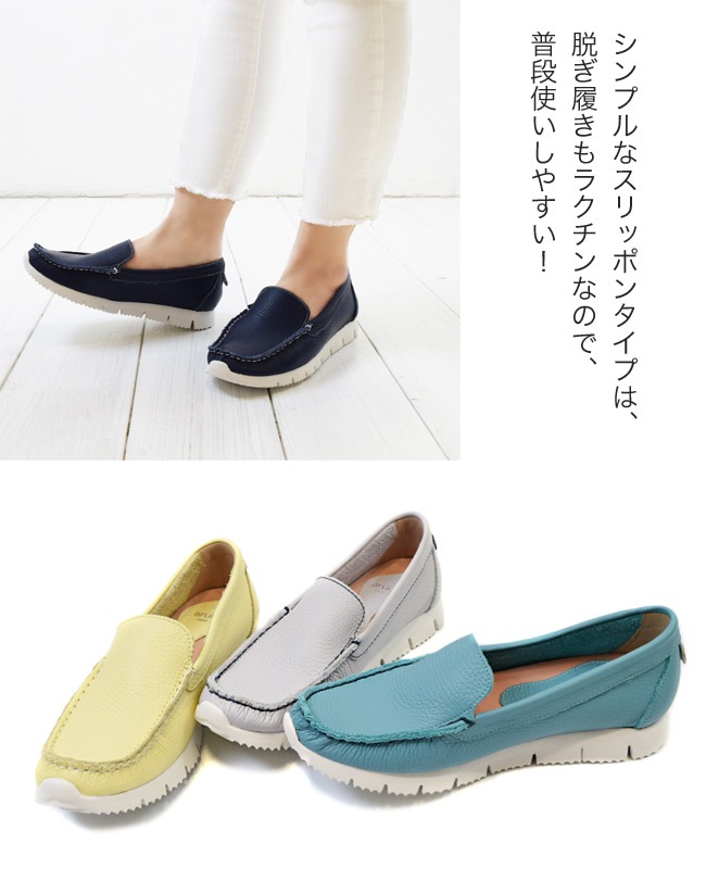 �ܳ� ����åݥ� ����ե����� 3E��arui_toe(���륤�ȥ�)�ۥҡ��륿�֤��ݥ���ȡ��ܳץ���ե����ȥ���åݥ�[FOO-JC-3950]