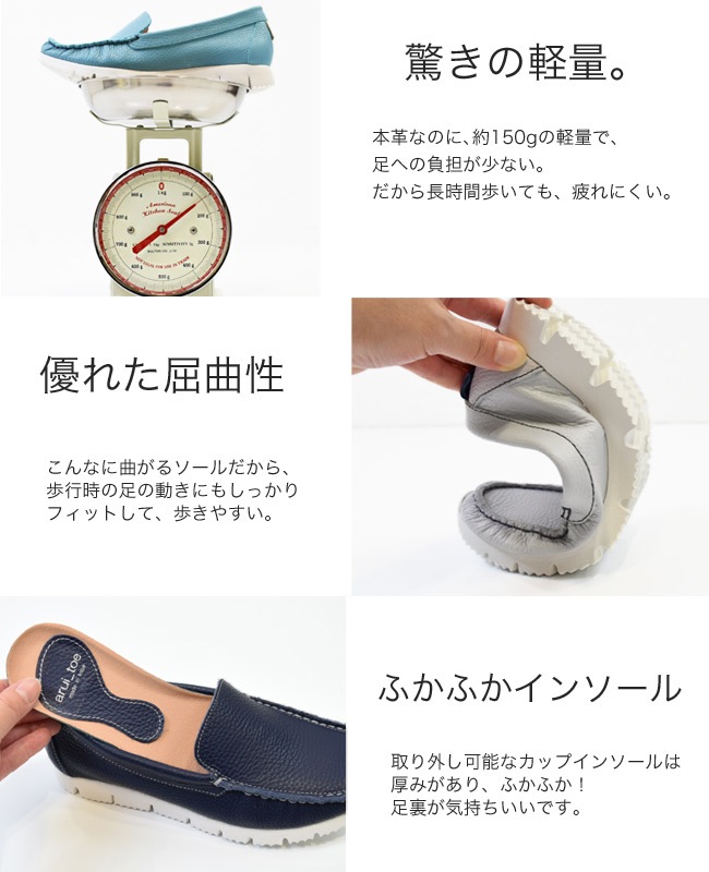 �ܳ� ����åݥ� ����ե����� 3E��arui_toe(���륤�ȥ�)�ۥҡ��륿�֤��ݥ���ȡ��ܳץ���ե����ȥ���åݥ�[FOO-JC-3950]