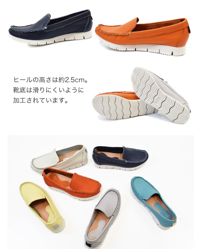 �ܳ� ����åݥ� ����ե����� 3E��arui_toe(���륤�ȥ�)�ۥҡ��륿�֤��ݥ���ȡ��ܳץ���ե����ȥ���åݥ�[FOO-JC-3950]