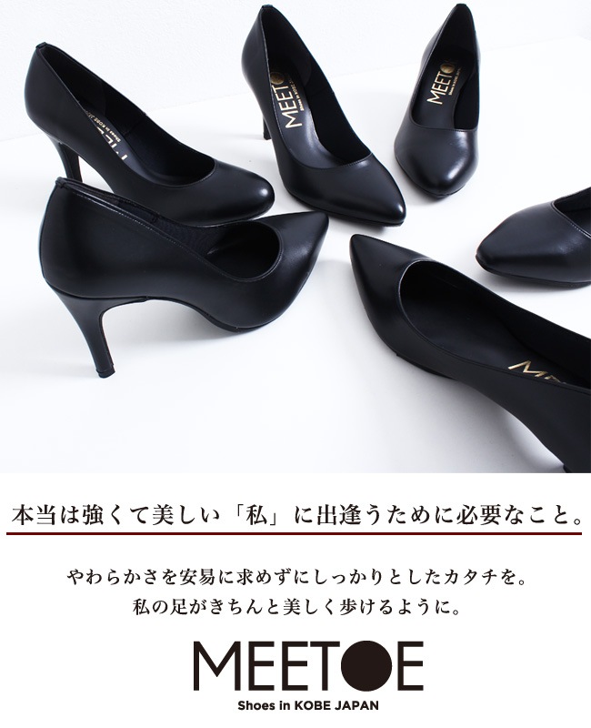 뾦 MEET TOEۺ٤  ѥץ ǥ ˤʤ ʤ Ĺ ؼ 뺧  ⤭䤹 ̶  ֥å [FOO-KK-MIX]H9.0