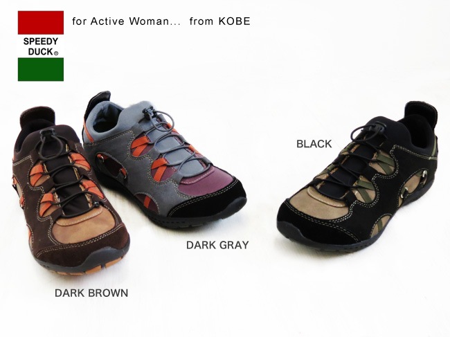 ��SPEEDY DUCK�ʥ��ԡ��ǥ������å��ˡۤ��ߤ��ߥ��顼����Ӥ����襤������ǥ��������ˡ����������奢�뷤�Ǥ��������[�����ܳ׻ž夲][FOO-MY-7276]H4.0