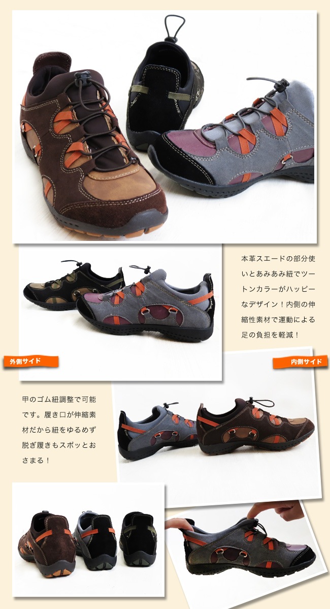 ��SPEEDY DUCK�ʥ��ԡ��ǥ������å��ˡۤ��ߤ��ߥ��顼����Ӥ����襤������ǥ��������ˡ����������奢�뷤�Ǥ��������[�����ܳ׻ž夲][FOO-MY-7276]H4.0