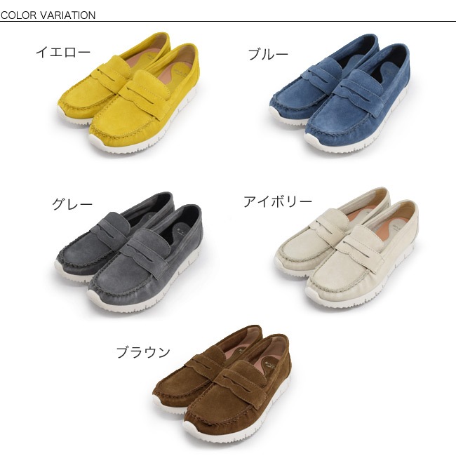 �ܳ� �����ե��� ����ե����� 3E��arui_toe(���륤�ȥ�)������夭�Τ��륹�����ɡ��ܳץ���ե����ȥ����ե���[FOO-JC-39511]