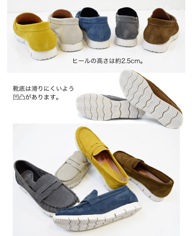 �ܳ� �����ե��� ����ե����� 3E��arui_toe(���륤�ȥ�)������夭�Τ��륹�����ɡ��ܳץ���ե����ȥ����ե���[FOO-JC-39511]