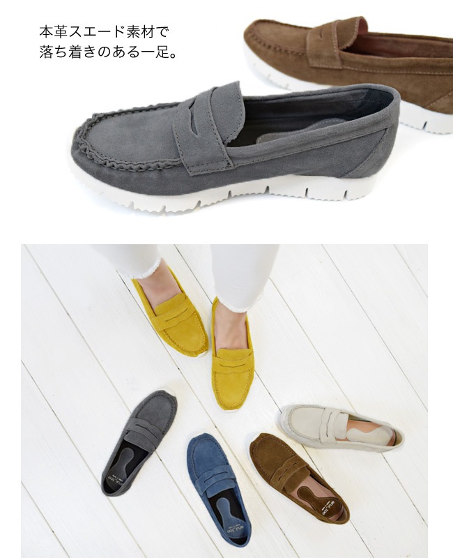 �ܳ� �����ե��� ����ե����� 3E��arui_toe(���륤�ȥ�)������夭�Τ��륹�����ɡ��ܳץ���ե����ȥ����ե���[FOO-JC-39511]