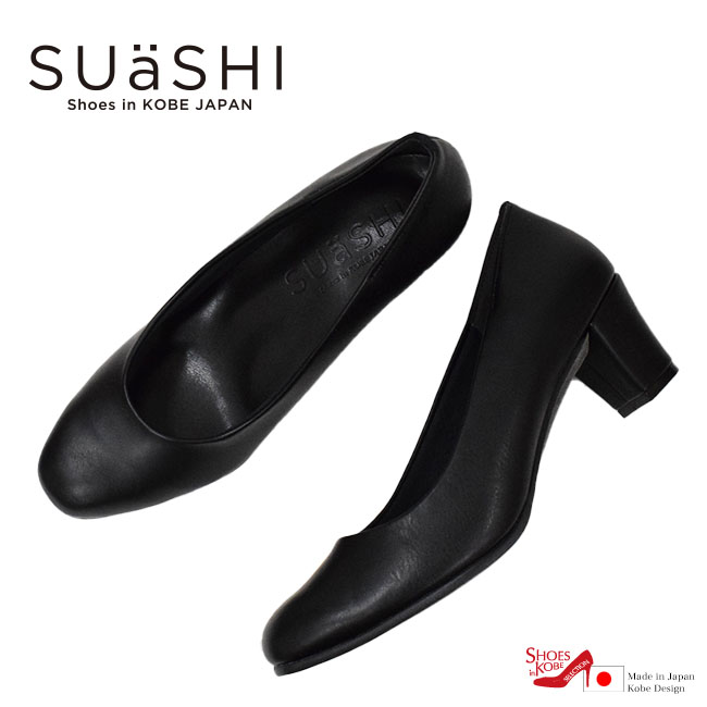 SUaSHI ������������ �ѥ�ץ� ���������ȥ� ��ǥ����� �ˤ��ʤ� ���ʤ� ����� �� ���� �̶� ������ �ɿ� �쥤�� ������� ������ [FOO-AM-R5801]