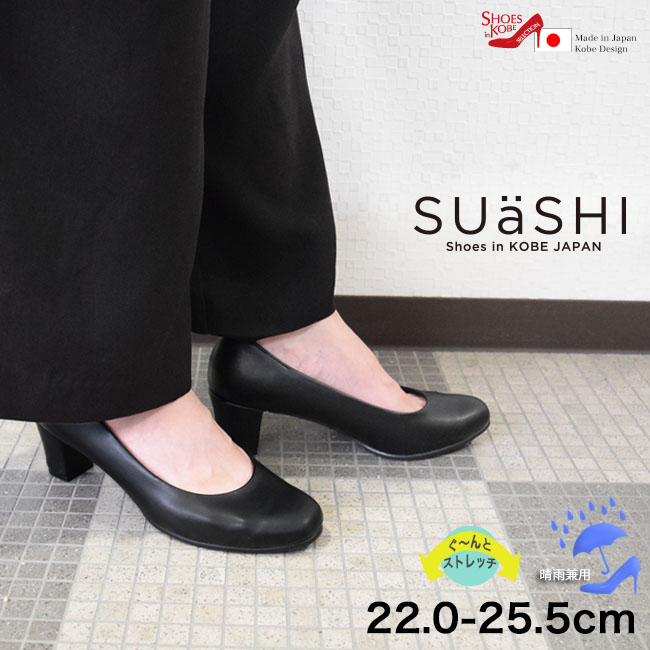 SUaSHI ������������ �ѥ�ץ� ���������ȥ� ��ǥ����� �ˤ��ʤ� ���ʤ� ����� �� ���� �̶� ������ �ɿ� �쥤�� ������� ������ [FOO-AM-R5801]