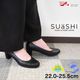 SUaSHI ������������ �ѥ�ץ� ���������ȥ� ��ǥ����� �ˤ��ʤ� ���ʤ� ����� �� ���� �̶� ������ �ɿ� �쥤�� ������� ������ [FOO-AM-R5801]