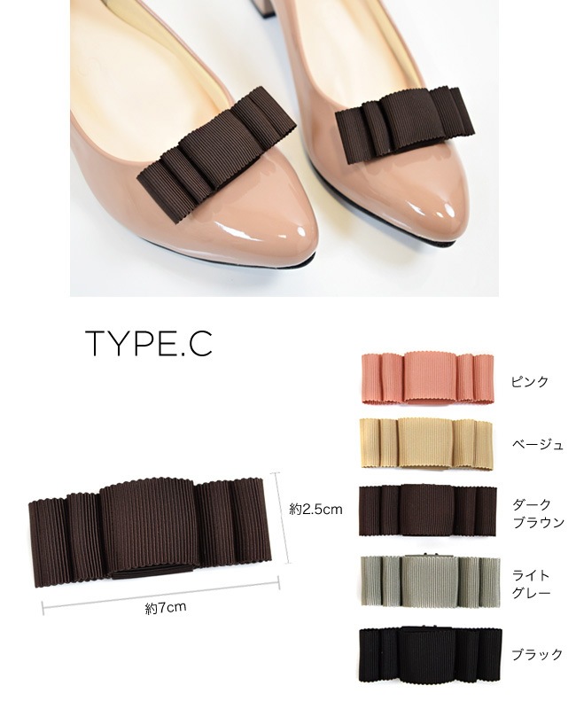 ڥ塼åסۥ塼å ܥ󥯥å 塼꡼ 곰ǽ ѡƥ 뺧  ´ [FOO-SN-CLIP]