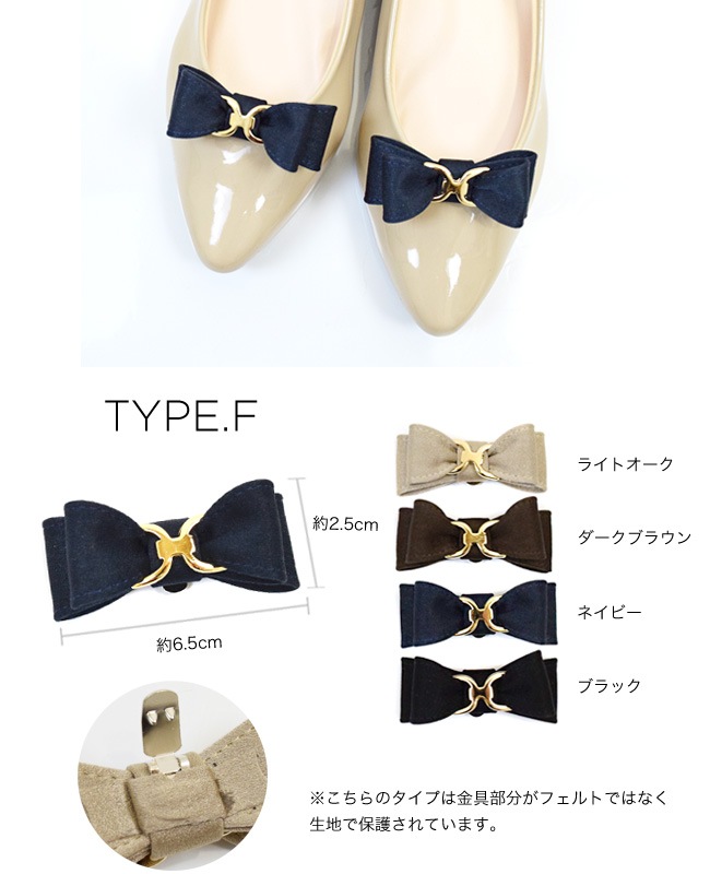 ڥ塼åסۥ塼å ܥ󥯥å 塼꡼ 곰ǽ ѡƥ 뺧  ´ [FOO-SN-CLIP]