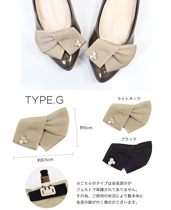 ڥ塼åסۥ塼å ܥ󥯥å 塼꡼ 곰ǽ ѡƥ 뺧  ´ [FOO-SN-CLIP]