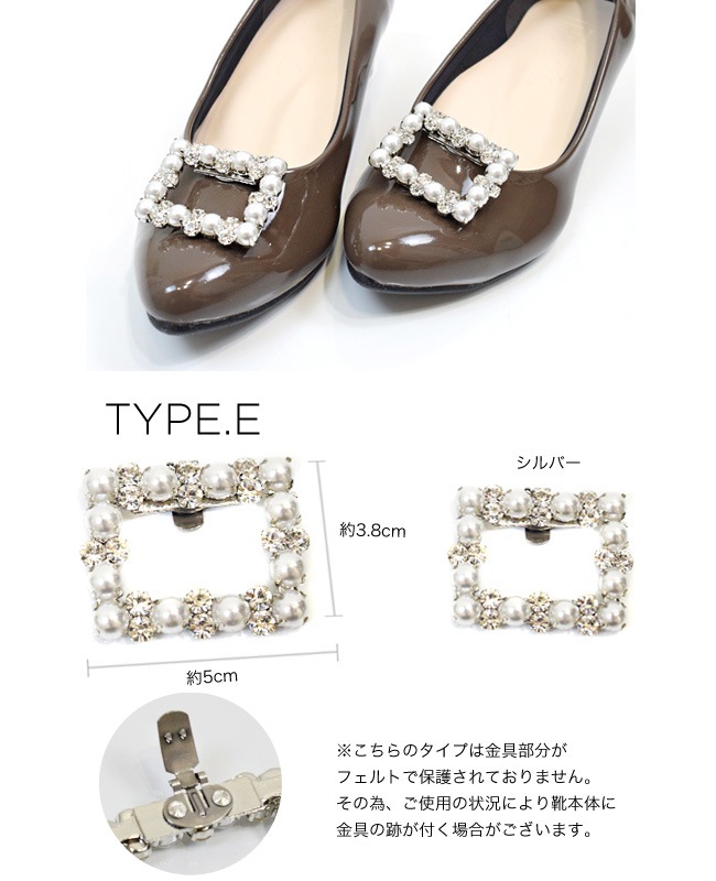 ڥ塼åסۥ塼å ܥ󥯥å 塼꡼ 곰ǽ ѡƥ 뺧  ´ [FOO-SN-CLIP]