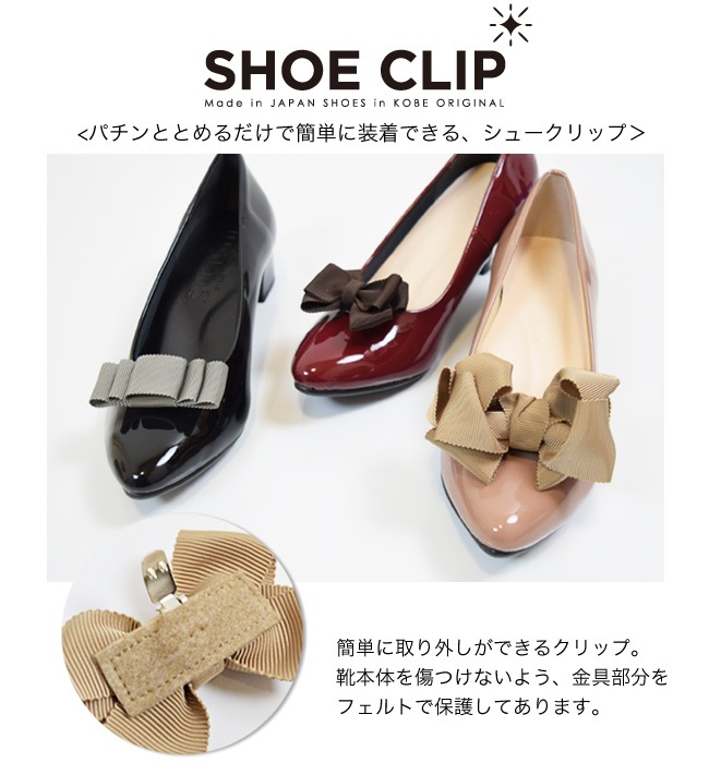 ڥ塼åסۥ塼å ܥ󥯥å 塼꡼ 곰ǽ ѡƥ 뺧  ´ [FOO-SN-CLIP]