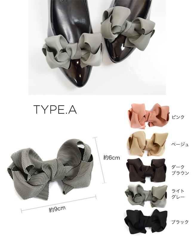 ڥ塼åסۥ塼å ܥ󥯥å 塼꡼ 곰ǽ ѡƥ 뺧  ´ [FOO-SN-CLIP]