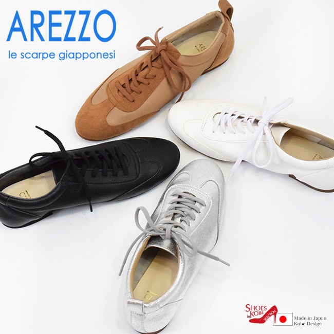 ��������� AREZZO ����åĥ� �ե�åȥ��塼�� ��ǥ����� ��ͥ��ˡ����� �ڤ��� �⤭�䤹�� ���ˤ���[FOO-AR-980]