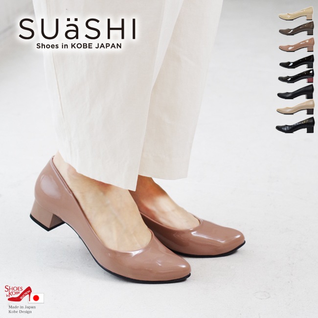 SUaSHI ������������ �ѥ�ץ� �����ҡ��� ��ǥ����� �ˤ��ʤ� ���ʤ� ����� �� ���� �̶� ���ؼ� ������� �ɿ� �쥤�� ������ ������ [FOO-MG-R7751W]