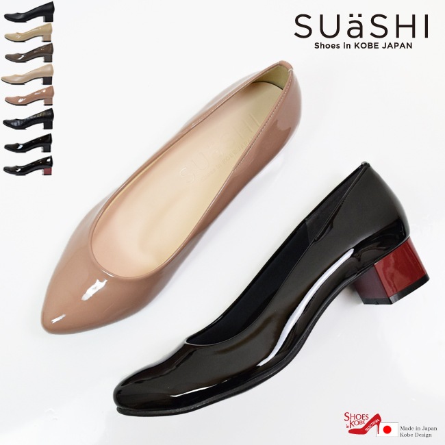 SUaSHI ������������ �ѥ�ץ� �����ҡ��� ��ǥ����� �ˤ��ʤ� ���ʤ� ����� �� ���� �̶� ���ؼ� ������� �ɿ� �쥤�� ������ ������ [FOO-MG-R7751W]