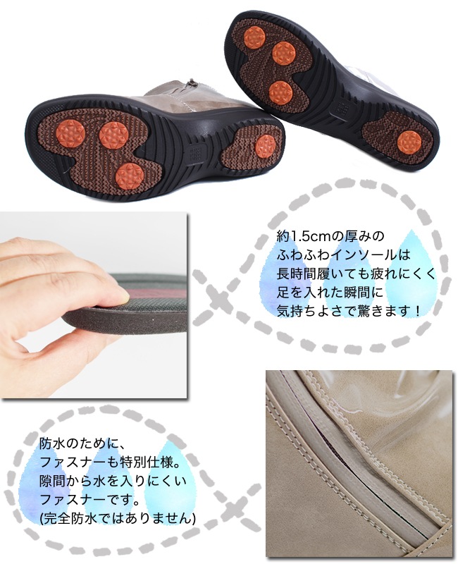 �쥤��֡��� ¿��ǽ���塼�� 4E ���� �ù� �ɿ� �����ɥ��å� ���� 4cm �դ��դ� �����䤹�� ��ǥ����� �쥤�󥷥塼�� ���� ���硼�ȥ֡��� ������� �İ��� �̶� �̳� �� �� R-premium [FOO-DL-556-6853]