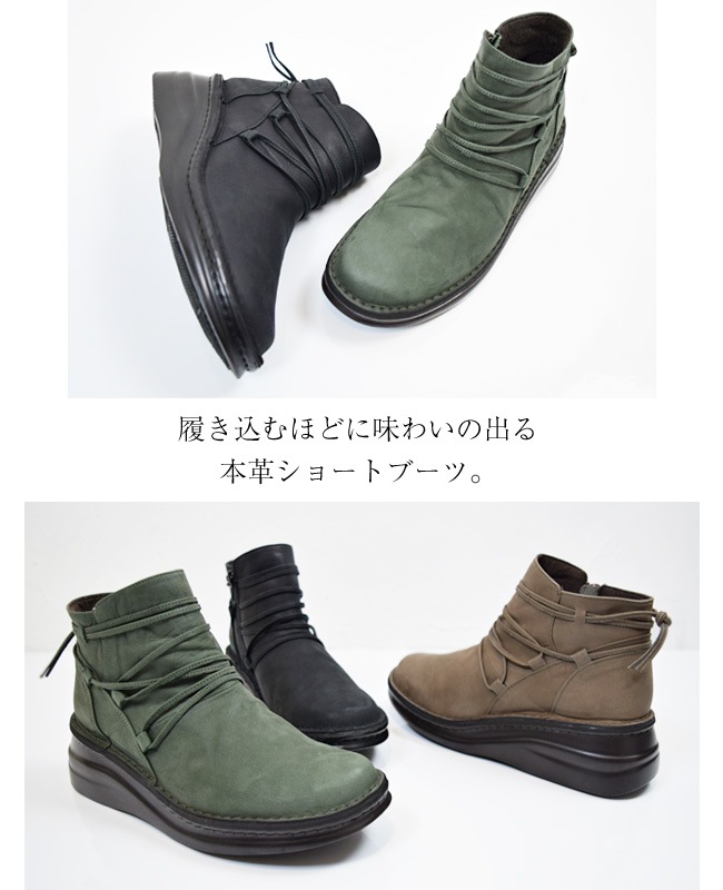 In Cholje ���󥳥른�� �֡��� ��ǥ����� ���硼�ȥ֡��� �ܳ� ������ ����ե����� �����奢�� 3E ���� ��ä��� �� 5cm[FOO-SP-7037]