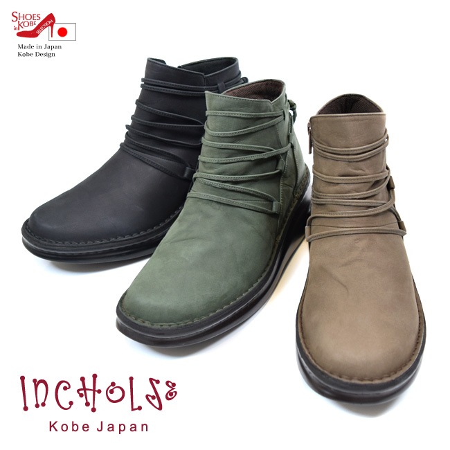 In Cholje ���󥳥른�� �֡��� ��ǥ����� ���硼�ȥ֡��� �ܳ� ������ ����ե����� �����奢�� 3E ���� ��ä��� �� 5cm[FOO-SP-7037]