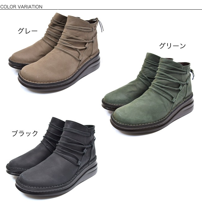 In Cholje ���󥳥른�� �֡��� ��ǥ����� ���硼�ȥ֡��� �ܳ� ������ ����ե����� �����奢�� 3E ���� ��ä��� �� 5cm[FOO-SP-7037]