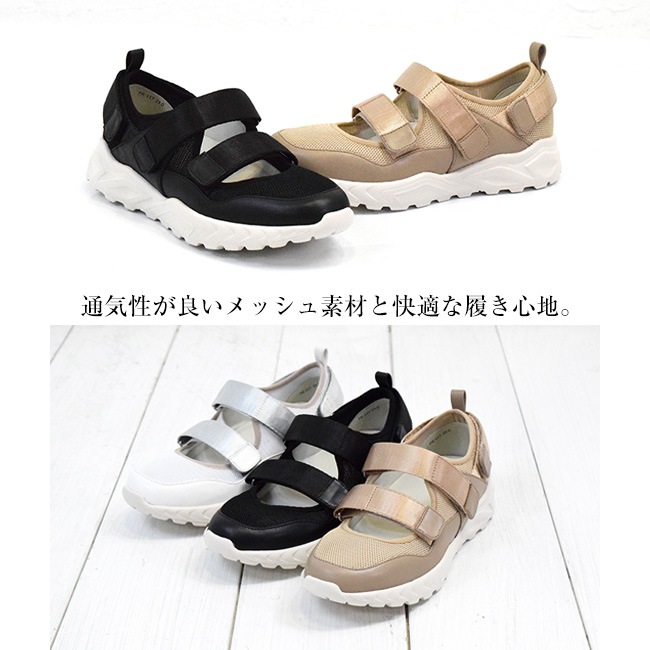 ��������� Carissimo alte ���ꥷ�⥢��� ���ˡ����� ������� ��ǥ����� ���� �⤭�䤹�� ���ˤ���[FOO-FL-FIE-117]