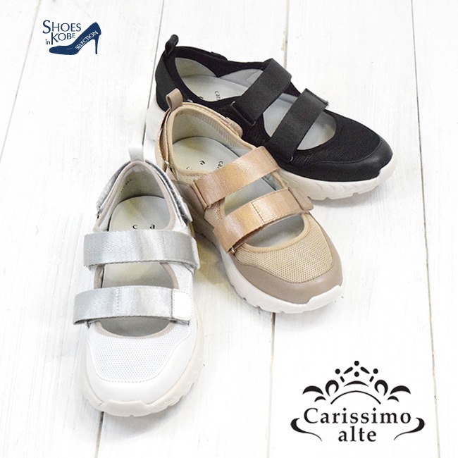 ��������� Carissimo alte ���ꥷ�⥢��� ���ˡ����� ������� ��ǥ����� ���� �⤭�䤹�� ���ˤ���[FOO-FL-FIE-117]