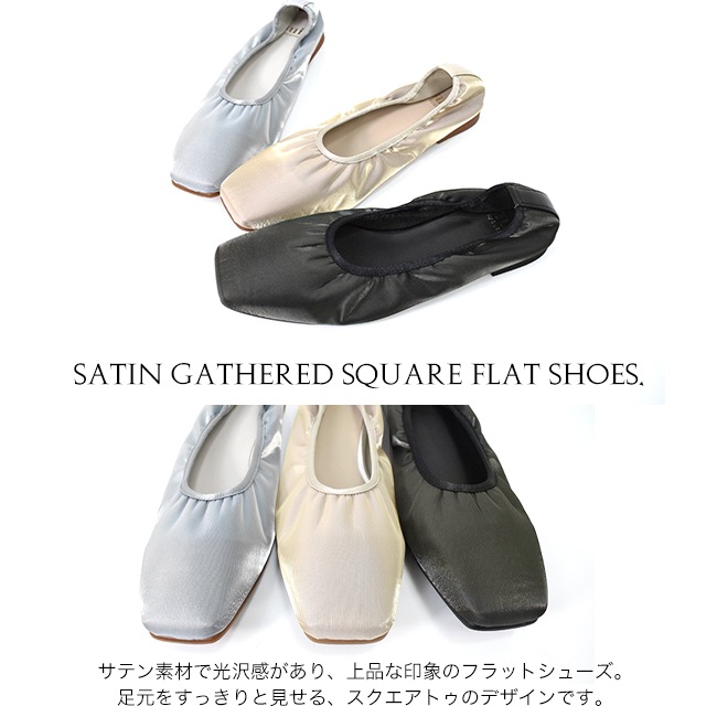 Sui by SUaSHI �����Х������������� ��ǥ����� �ե�å� ���塼�� ���������ȥ� ���ƥ� ���㥶�� ���ˤ��� [FOO-AR-25881]