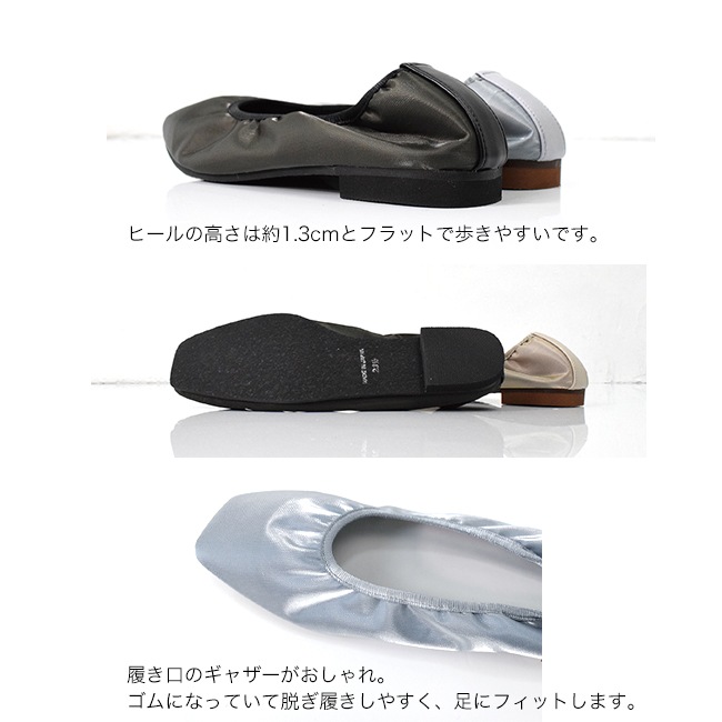 Sui by SUaSHI �����Х������������� ��ǥ����� �ե�å� ���塼�� ���������ȥ� ���ƥ� ���㥶�� ���ˤ��� [FOO-AR-25881]