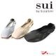Sui by SUaSHI �����Х������������� ��ǥ����� �ե�å� ���塼�� ���������ȥ� ���ƥ� ���㥶�� ���ˤ��� [FOO-AR-25881]
