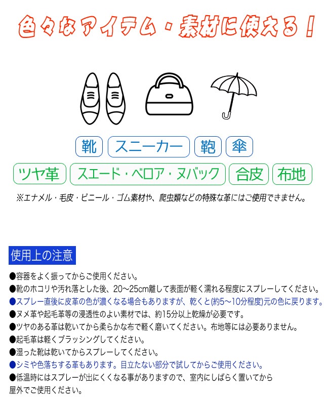 ���塼������ ������֥� �ɿ她�ץ졼 �ɿ� ���� �ɱ� ������ ���� ���� �� �쥤�� ������� 60ml[FOO-CL-AME]