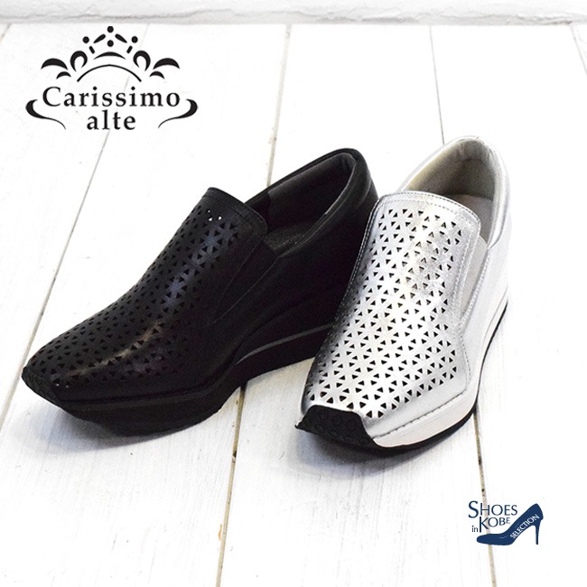 ��������� Carissimo alte ���ꥷ�⥢��� ����åݥ󥷥塼�� ��ǥ�����  ���� ���ˤ���[FOO-FL-FIE-120]