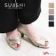 SUaSHI ������������ ������ �ѥ�ץ� �����ץ�ȥ� �����ץ� �ȥ� �������ǥ����� ��Ĺ �����ץ�ȥ��ѥ�ץ� 6cm ��ǥ����� �֥�å���FOO-MG-R5251]