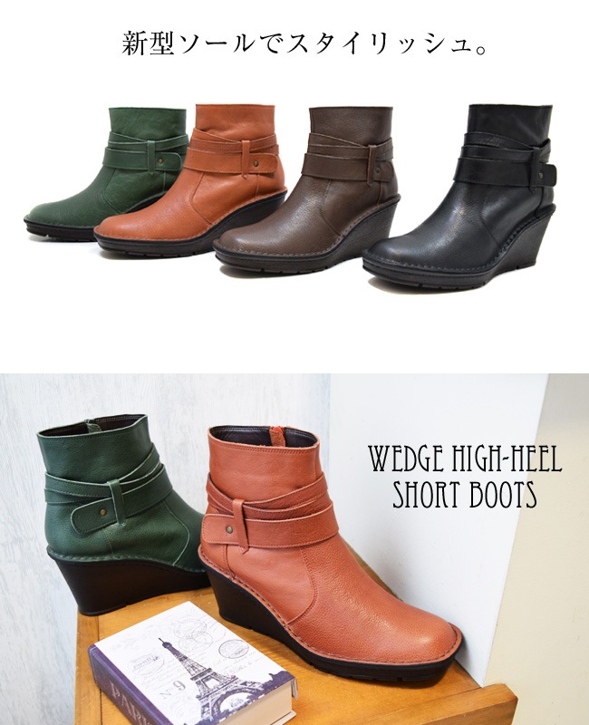 �֡��� ��ǥ����� �ܳ� �����å� ����ե����� �������� In Cholje �� ���󥳥른�� �ˡۿ��������å��ҡ�������Ӥˡ�������쥳��ե����ȥ��硼�ȥ֡���[FOO-SP-2002](22.0)H7.0