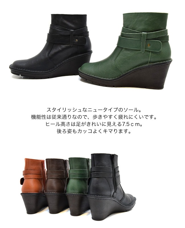 �֡��� ��ǥ����� �ܳ� �����å� ����ե����� �������� In Cholje �� ���󥳥른�� �ˡۿ��������å��ҡ�������Ӥˡ�������쥳��ե����ȥ��硼�ȥ֡���[FOO-SP-2002](22.0)H7.0