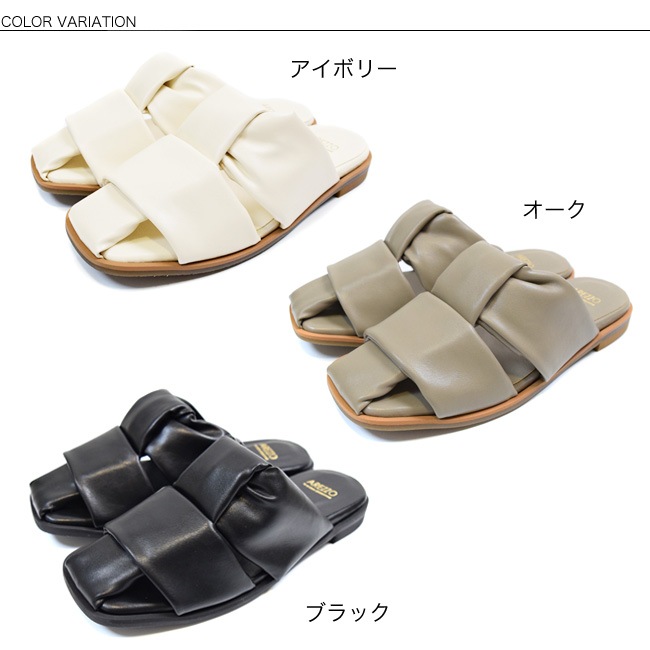 ��������� AREZZO ����åĥ� ������� ��ǥ����� ���륫 �����ҡ��� �⤭�䤹�� �餯����  ������ �ղ�[FOO-AR-1713]