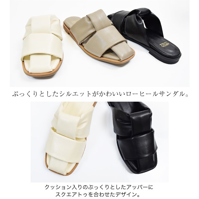 ��������� AREZZO ����åĥ� ������� ��ǥ����� ���륫 �����ҡ��� �⤭�䤹�� �餯����  ������ �ղ�[FOO-AR-1713]