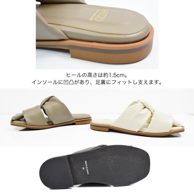 ��������� AREZZO ����åĥ� ������� ��ǥ����� ���륫 �����ҡ��� �⤭�䤹�� �餯����  ������ �ղ�[FOO-AR-1713]