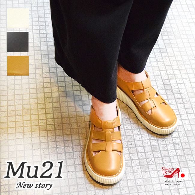 ��������� Mu21 ���륫������������塼�� ��ǥ����� �ܳ� �����ȥ��ƥå� �ܳ� �⤭�䤹�� 4cm[FOO-DM-IP-32]