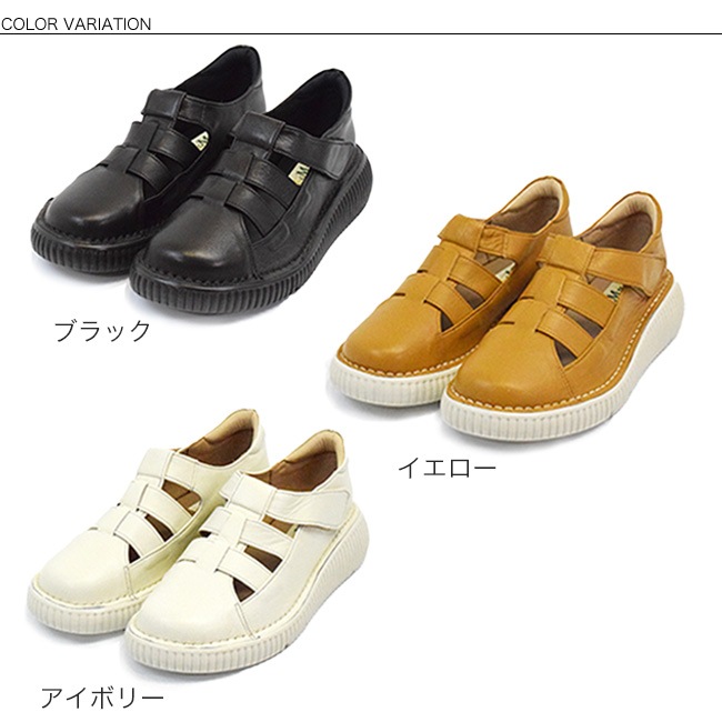 ��������� Mu21 ���륫������������塼�� ��ǥ����� �ܳ� �����ȥ��ƥå� �ܳ� �⤭�䤹�� 4cm[FOO-DM-IP-32]