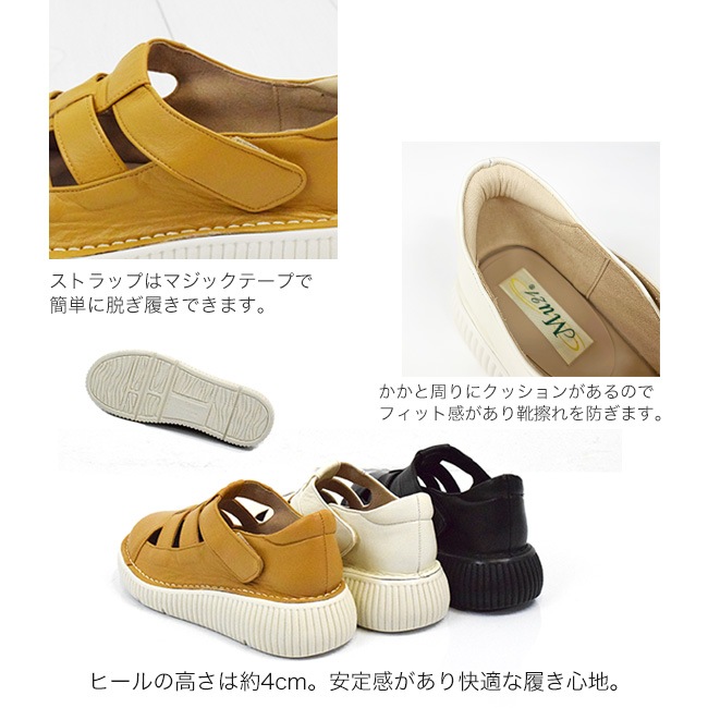 ��������� Mu21 ���륫������������塼�� ��ǥ����� �ܳ� �����ȥ��ƥå� �ܳ� �⤭�䤹�� 4cm[FOO-DM-IP-32]