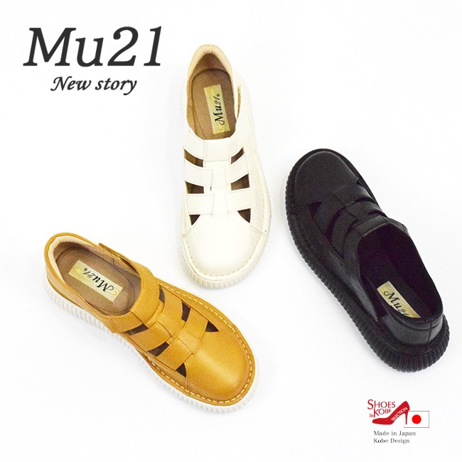 ��������� Mu21 ���륫������������塼�� ��ǥ����� �ܳ� �����ȥ��ƥå� �ܳ� �⤭�䤹�� 4cm[FOO-DM-IP-32]