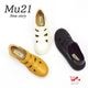 ��������� Mu21 ���륫������������塼�� ��ǥ����� �ܳ� �����ȥ��ƥå� �ܳ� �⤭�䤹�� 4cm[FOO-DM-IP-32]
