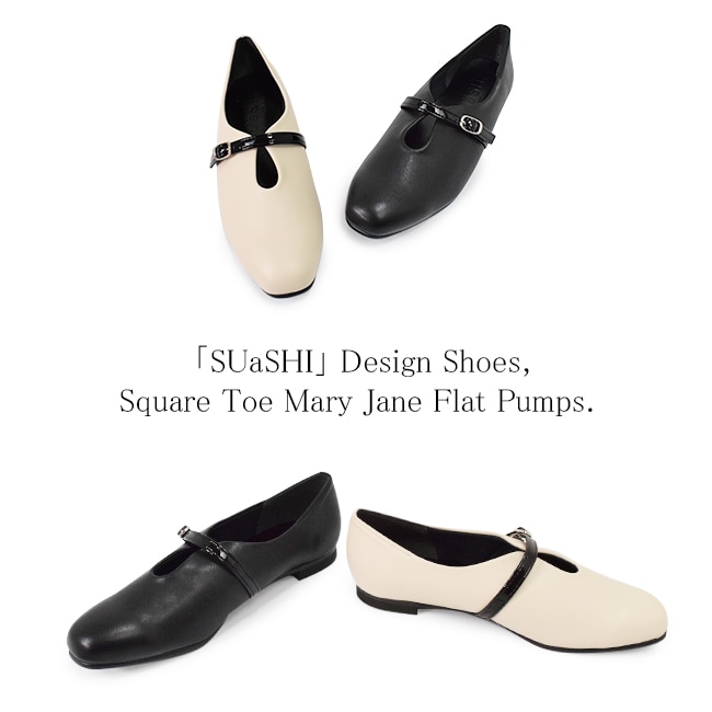 SUaSHI ������������ �ե�åȥ��塼�� ������ ���� ���ȥ�å� ��ȿ���� ���� �����ҡ��� 1.5cm ���������ȥ� ��꡼�������� ���ȥ�å� V���å� ��ǥ����� ����� ���ե��� �ӥ��ͥ� ι�� �� �� [FOO-AM-R1500]