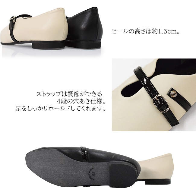 SUaSHI ������������ �ե�åȥ��塼�� ������ ���� ���ȥ�å� ��ȿ���� ���� �����ҡ��� 1.5cm ���������ȥ� ��꡼�������� ���ȥ�å� V���å� ��ǥ����� ����� ���ե��� �ӥ��ͥ� ι�� �� �� [FOO-AM-R1500]