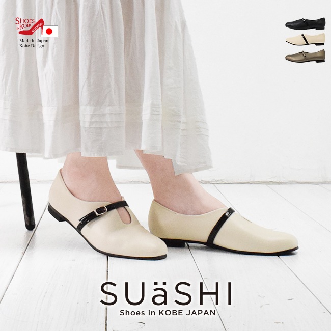 SUaSHI ������������ �ե�åȥ��塼�� ������ ���� ���ȥ�å� ��ȿ���� ���� �����ҡ��� 1.5cm ���������ȥ� ��꡼�������� ���ȥ�å� V���å� ��ǥ����� ����� ���ե��� �ӥ��ͥ� ι�� �� �� [FOO-AM-R1500]