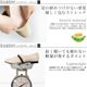 SUaSHI ������������ �ե�åȥ��塼�� ������ ���� ���ȥ�å� ��ȿ���� ���� �����ҡ��� 1.5cm ���������ȥ� ��꡼�������� ���ȥ�å� V���å� ��ǥ����� ����� ���ե��� �ӥ��ͥ� ι�� �� �� [FOO-AM-R1500]