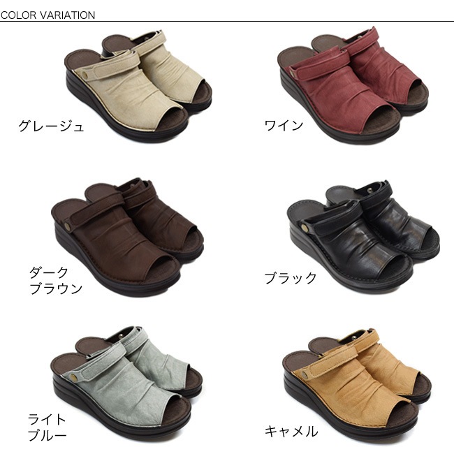 In Cholje ���󥳥른�� �ܳ� ������ ����ե����ȥ��塼�� �٥�ȥ������ 2WAY �����å� ������� ���� �ܳ� 3E ���� ��ä��� ���ʤ� [FOO-SP-4039]